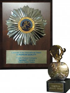 Premio internacional de la “Calidad europea”